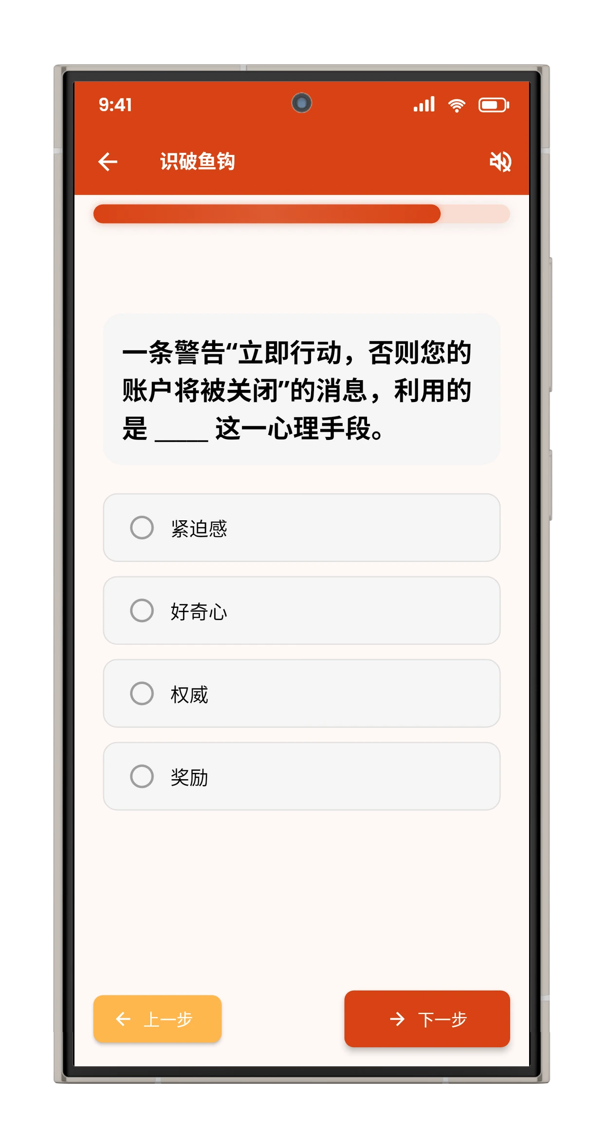 填空题